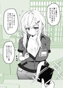 二次元插画 #11535688