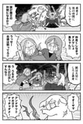 二次元插画 #11535692