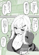 二次元插画 #11535751