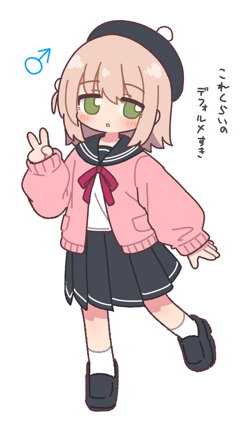 原创、Suama君 (Naga U) 1名男孩 黑帽子 黑色水手领 黑鞋 黑色裙子