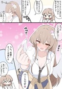 二次元插画 #11535849