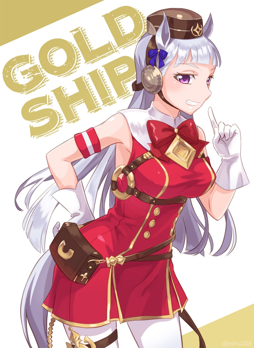 赛马娘、黄金船 (决胜服)、黄金船 (赛马娘) 1名女孩 兽耳 臂章 齐刘海 脸红