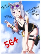 二次元插画 #11535909