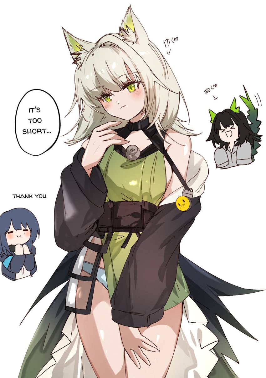 明日方舟、博士 (明日方舟)、博士 (女) (明日方舟) 3人女子 替换服装 兽耳毛 兽耳 移开视线
