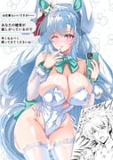 二次元插画 #11536000