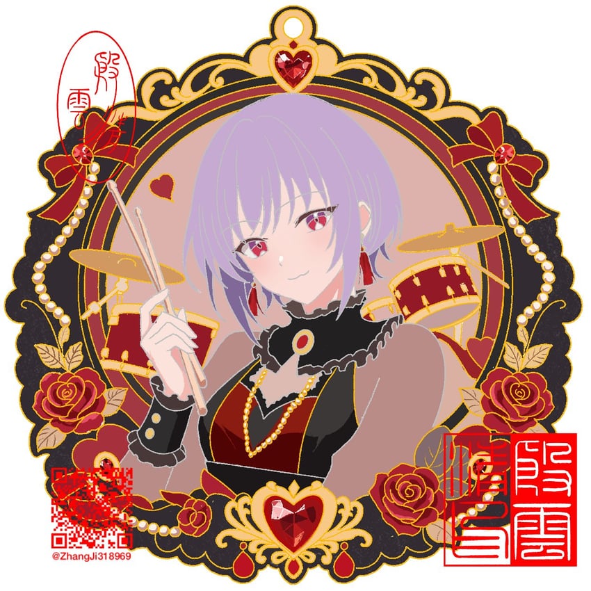 BanG Dream!、Bang Dream! It's MyGO!!!!!、祐天寺若麦 1名女孩 作者标志 乳房 鼓棒 耳环