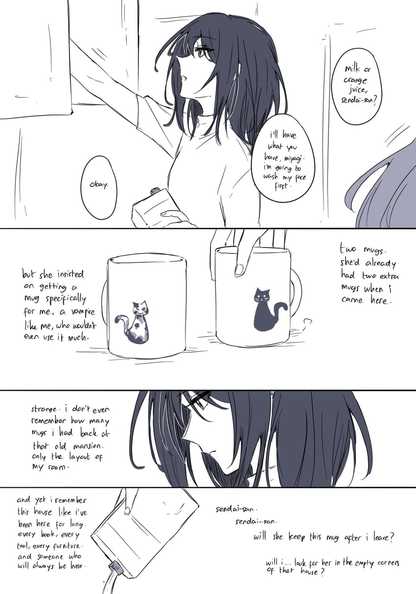 关于每周买下同学一次的事、宫城诗织、千代田叶月 2名女孩 闭嘴 漫画 杯子 英文文本