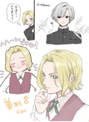 二次元插画 #11536095