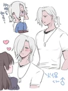 二次元插画 #11536109