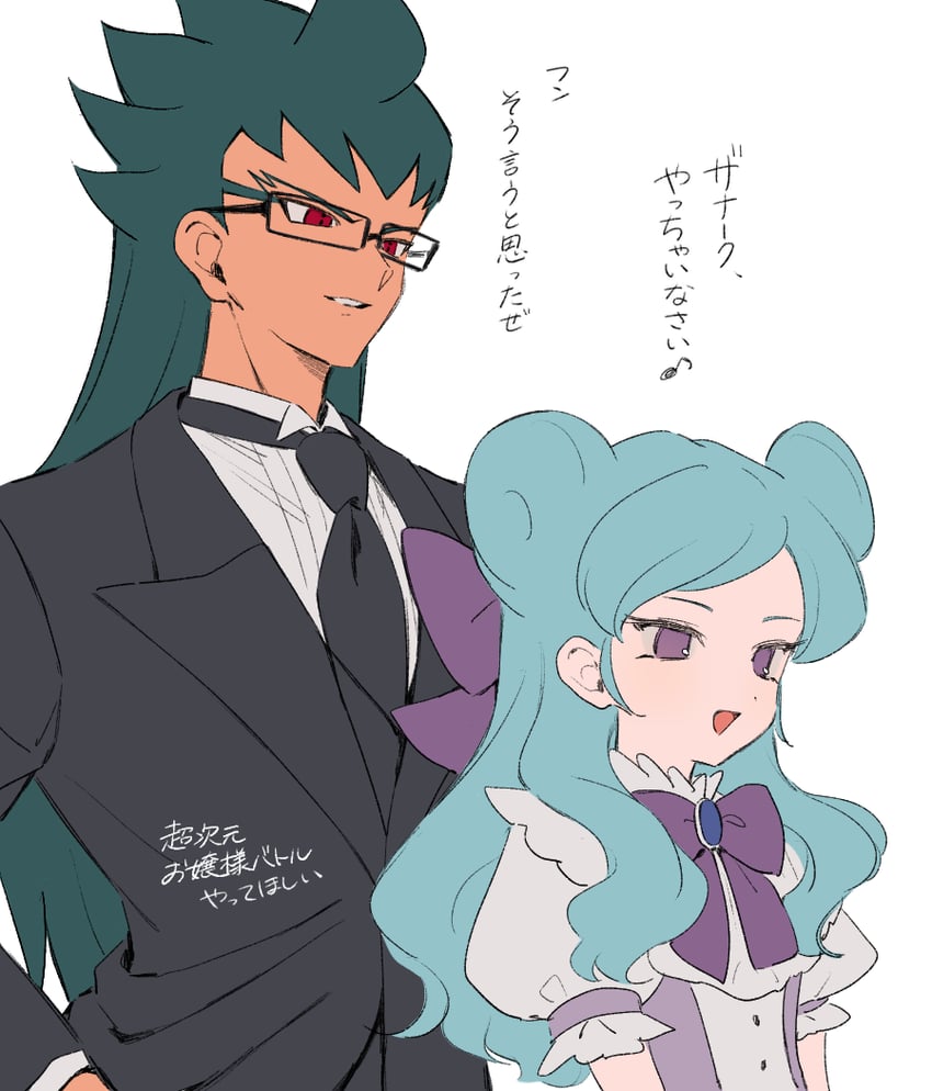 闪电十一人、inazuma eleven cross、闪电十一人GO 1名男孩 1名女孩 黑色夹克 黑色领带 蓝色宝石