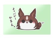 二次元插画 #11536126
