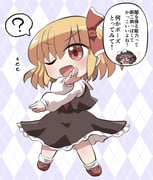 二次元插画 #11536143