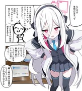 二次元插画 #11536190