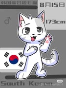 二次元插画 #11536261