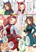 二次元插画 #11536268