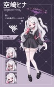 二次元插画 #11536276