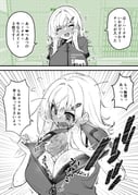二次元插画 #11536308