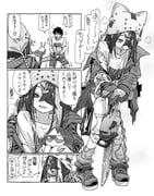 二次元插画 #11536314