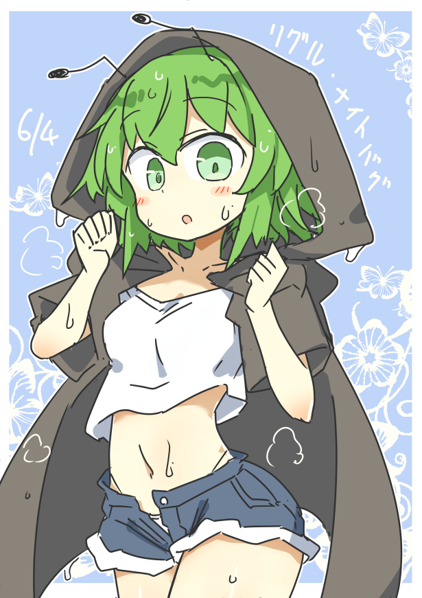东方Project、莉格露·奈特巴格 1名女孩 惊讶 替换服装 触角 蓝色背景
