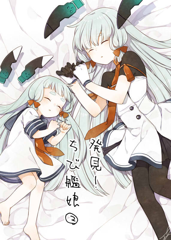 舰队Collection、丛云 (舰队收藏)、丛云改二 (舰队Collection) 2名女孩 年龄对比 裸腿 赤脚 黑色连裤袜