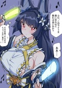 二次元插画 #11536392