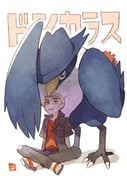 二次元插画 #11536393