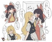 二次元插画 #11536394
