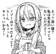 二次元插画 #11536401