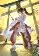 二次元插画 #11536406