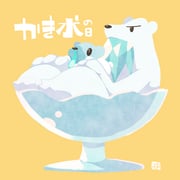 二次元插画 #11536408