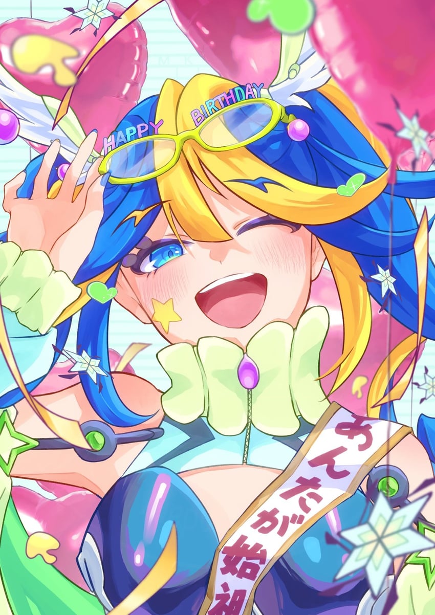 怪物弹珠、albireo (monster strike) 1名女孩 露肩 生日绶带 金发 蓝眼