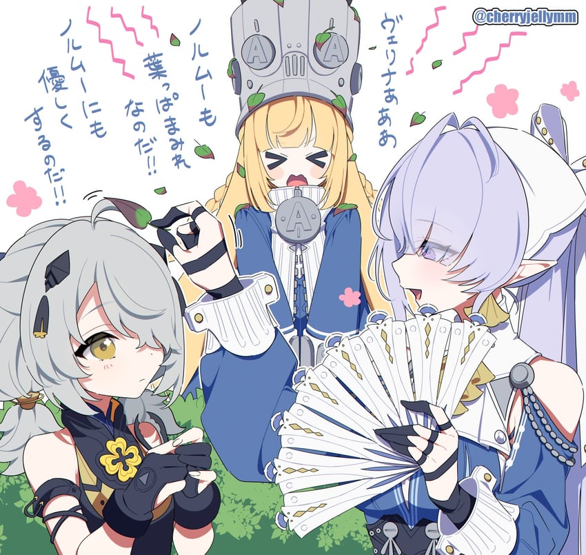 绝区零、dracaene sunbringer、诺玛·霍洛威尔 3人女子 金发 乳房 灌木 灰发
