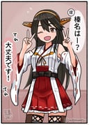 二次元插画 #11536560