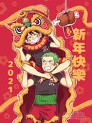 二次元插画 #11536569