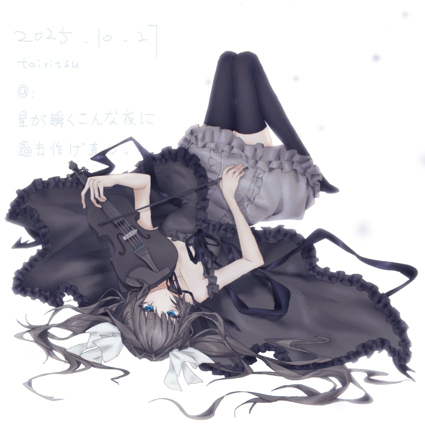 韵律源点 Arcaea、对立 (Arcaea)、对立 (奏鸣曲) (韵律源点) 1名女孩 黑色连衣裙 黑发 黑色丝带 黑色过膝袜
