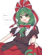 二次元插画 #11536749