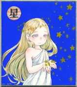 二次元插画 #11536765