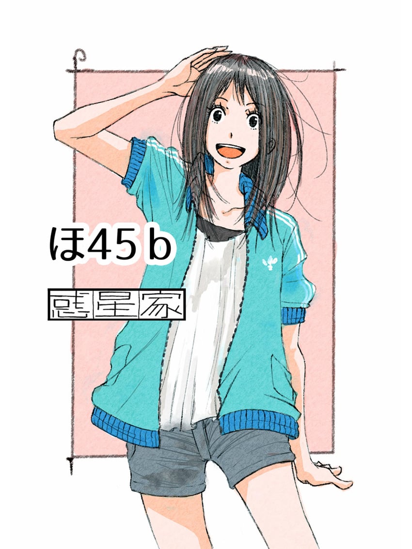 comitia 156、原创 1名女孩 举手 黑发 黑衬衫 黑色短裤