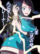 二次元插画 #11536907