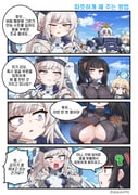 二次元插画 #11536915