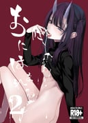 二次元插画 #11536918