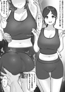 二次元插画 #11537018
