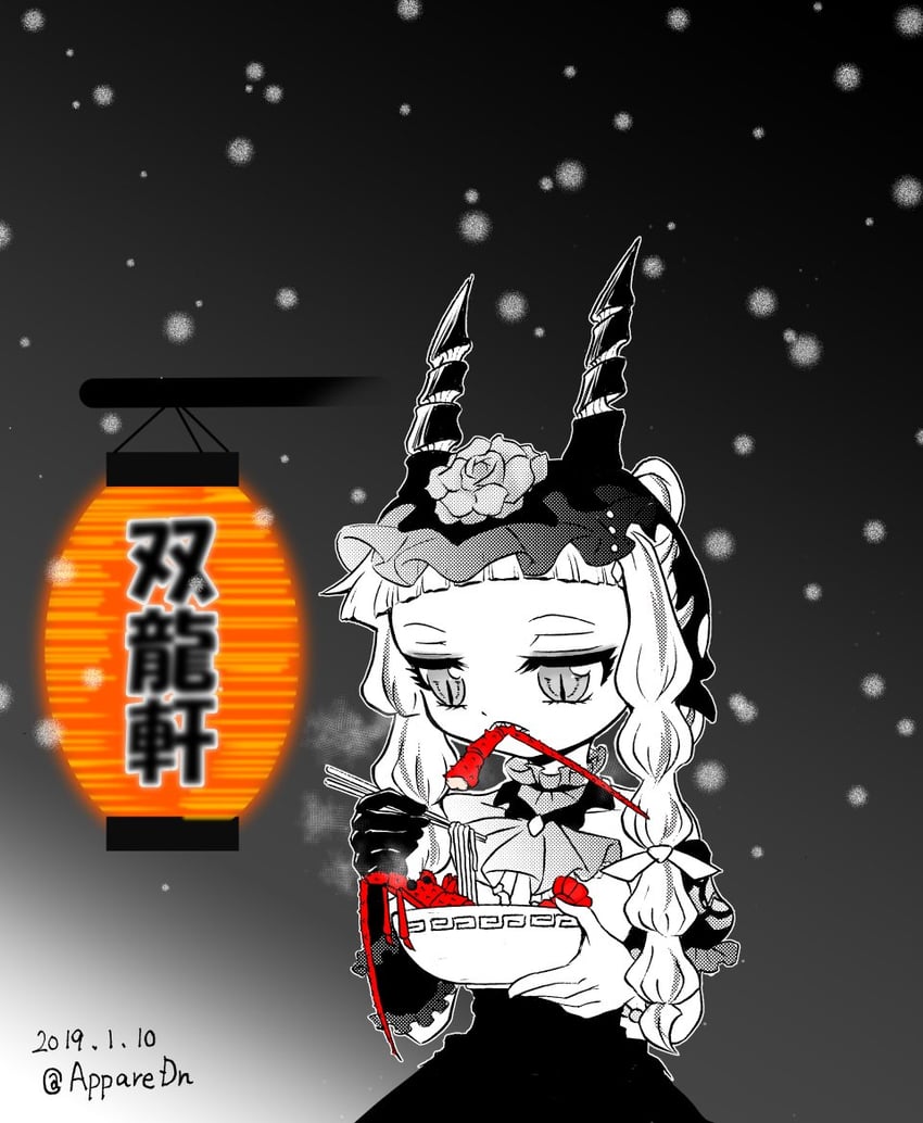魔法少女育成计划、魔法少女育成计划QUEENS、莱忒 (魔法少女育成计划) 1名女孩 黑色手套 金发 齐刘海 碗