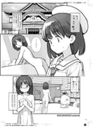 二次元插画 #11537063