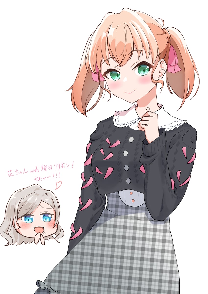 Love Live!、Love Live! 莲之空女学院学园偶像部、赛拉斯·柳田·利琳费尔德 2名女孩 黑色针织衫 蓝眼 脸红 开襟衫