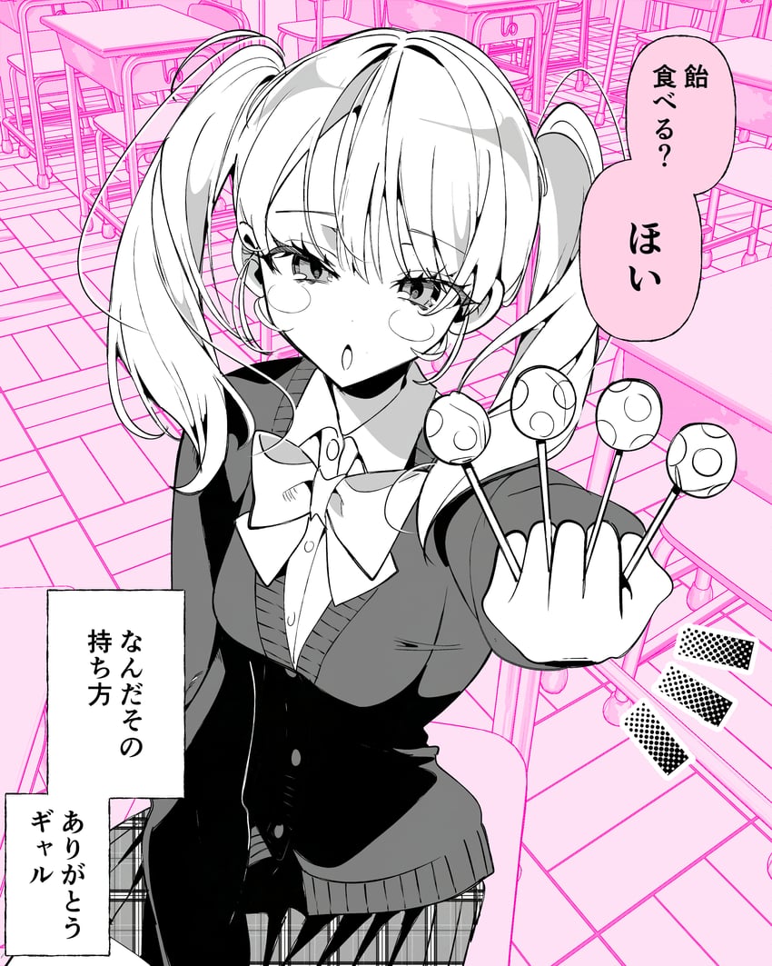 原创 1名女孩 蝴蝶结 蝶形领结 乳房 纽扣