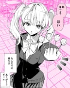 二次元插画 #11537127