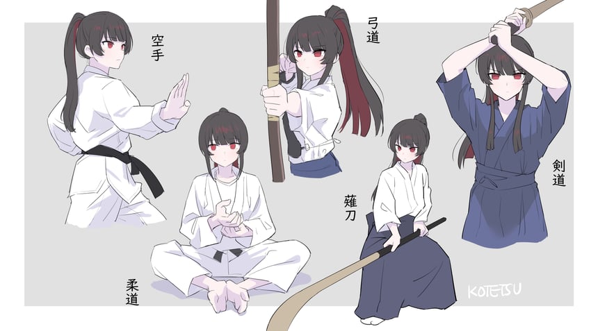 魔法少女的小镇审判、二阶堂博 1名女孩 瞄准 瞄准观众 替换服装 射箭