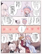 二次元插画 #11537180