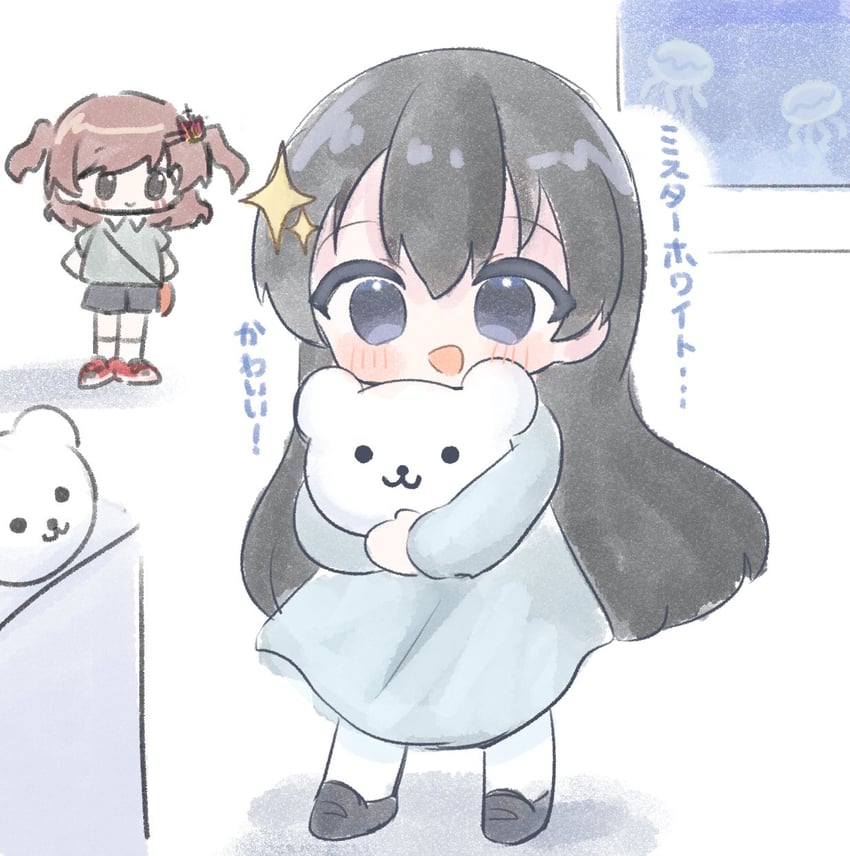 少女☆歌剧 Revue Starlight、爱城华恋、神乐光 2名女孩 :D 幼化 水族馆 双手背在身后